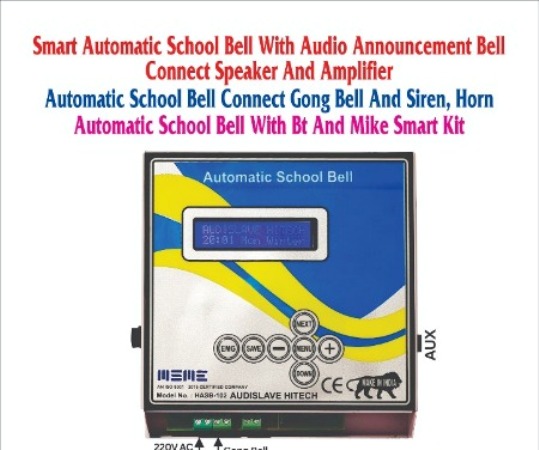 AUTOMATIC SCHOOL BELL